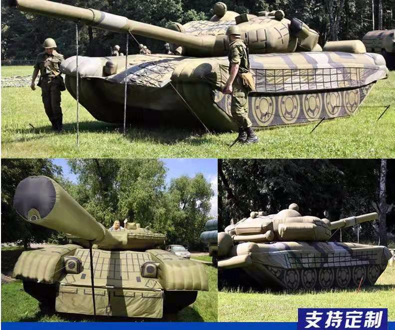 惠济军事坦克车